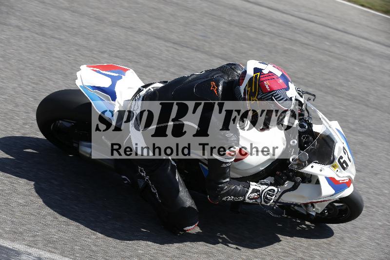 /Archiv-2025/28 20.06.2025 PROMAX ADR/Gruppe gelb/62